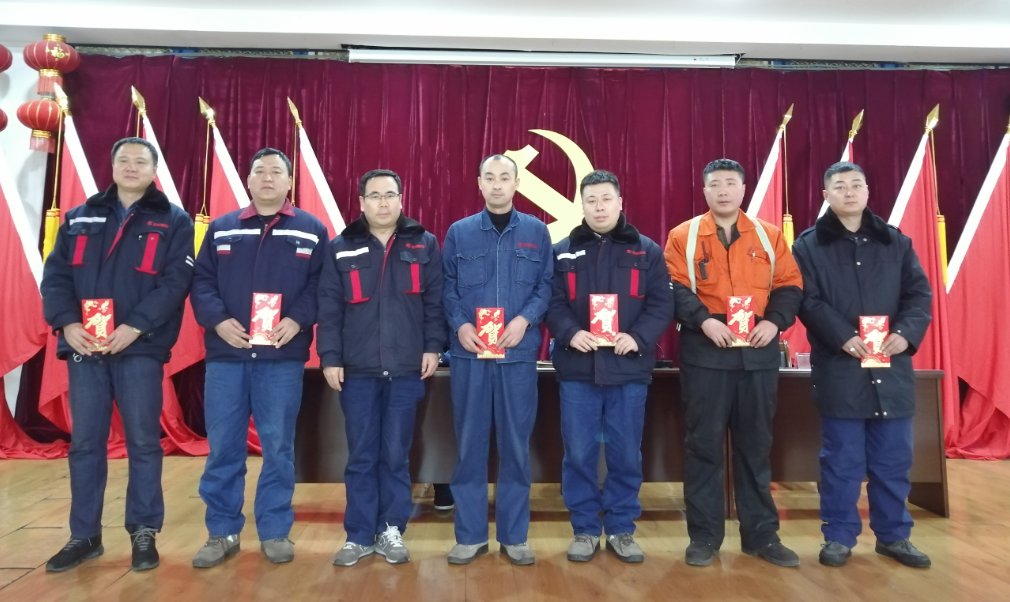 1577406801485140.png 1577406801485140.png