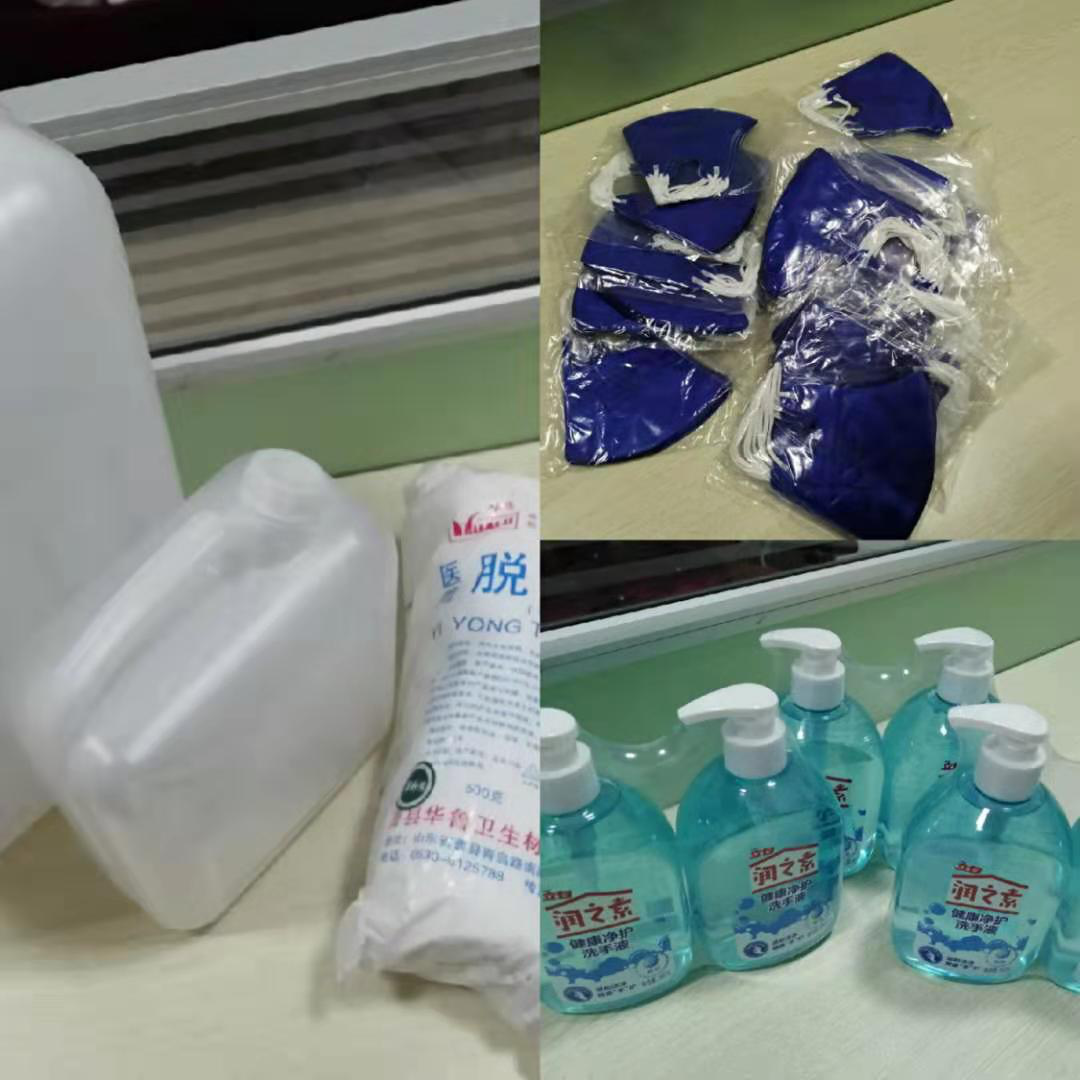 1580948654116293.png 1580948654116293.png