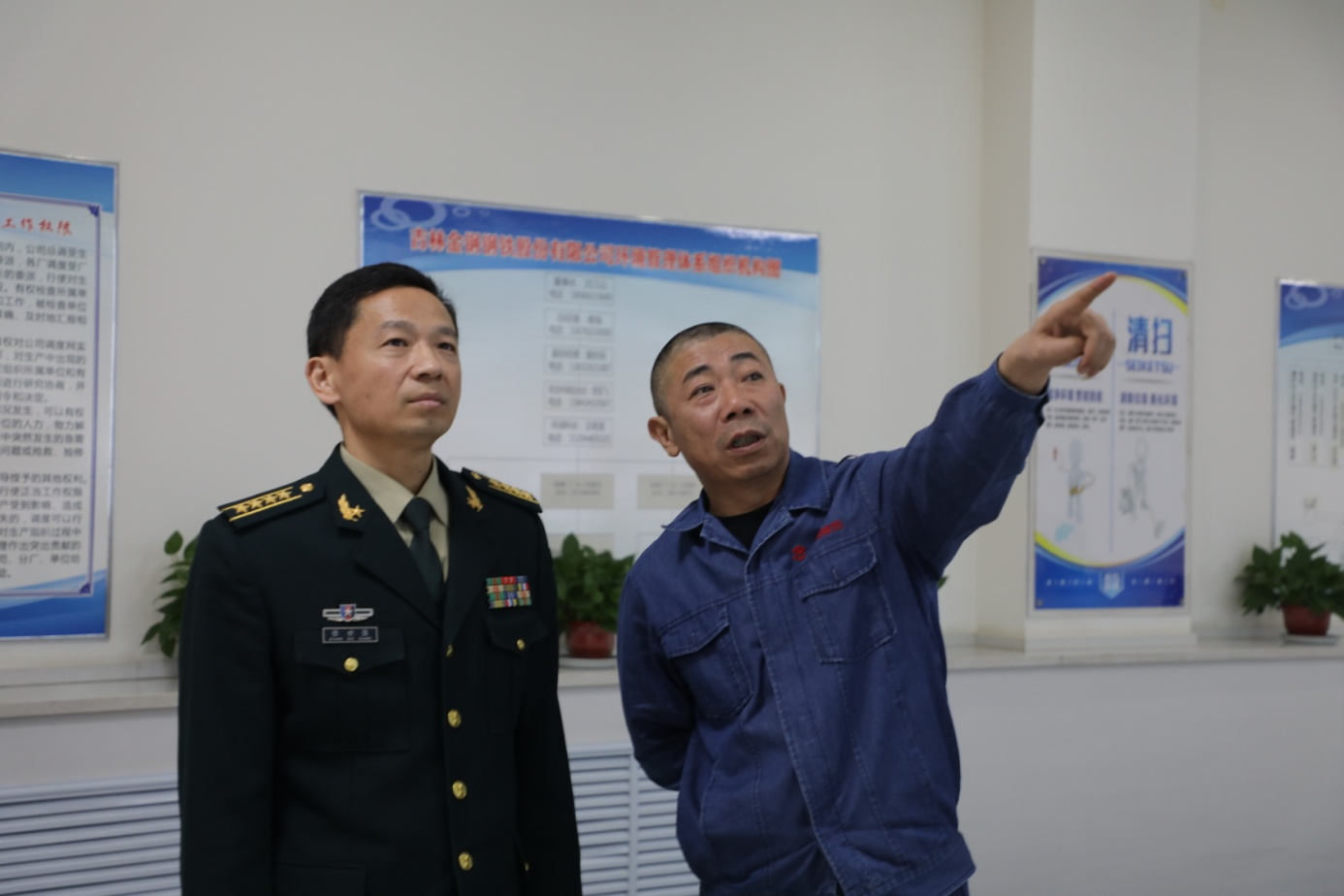 1617003087825349.png 1617003087825349.png