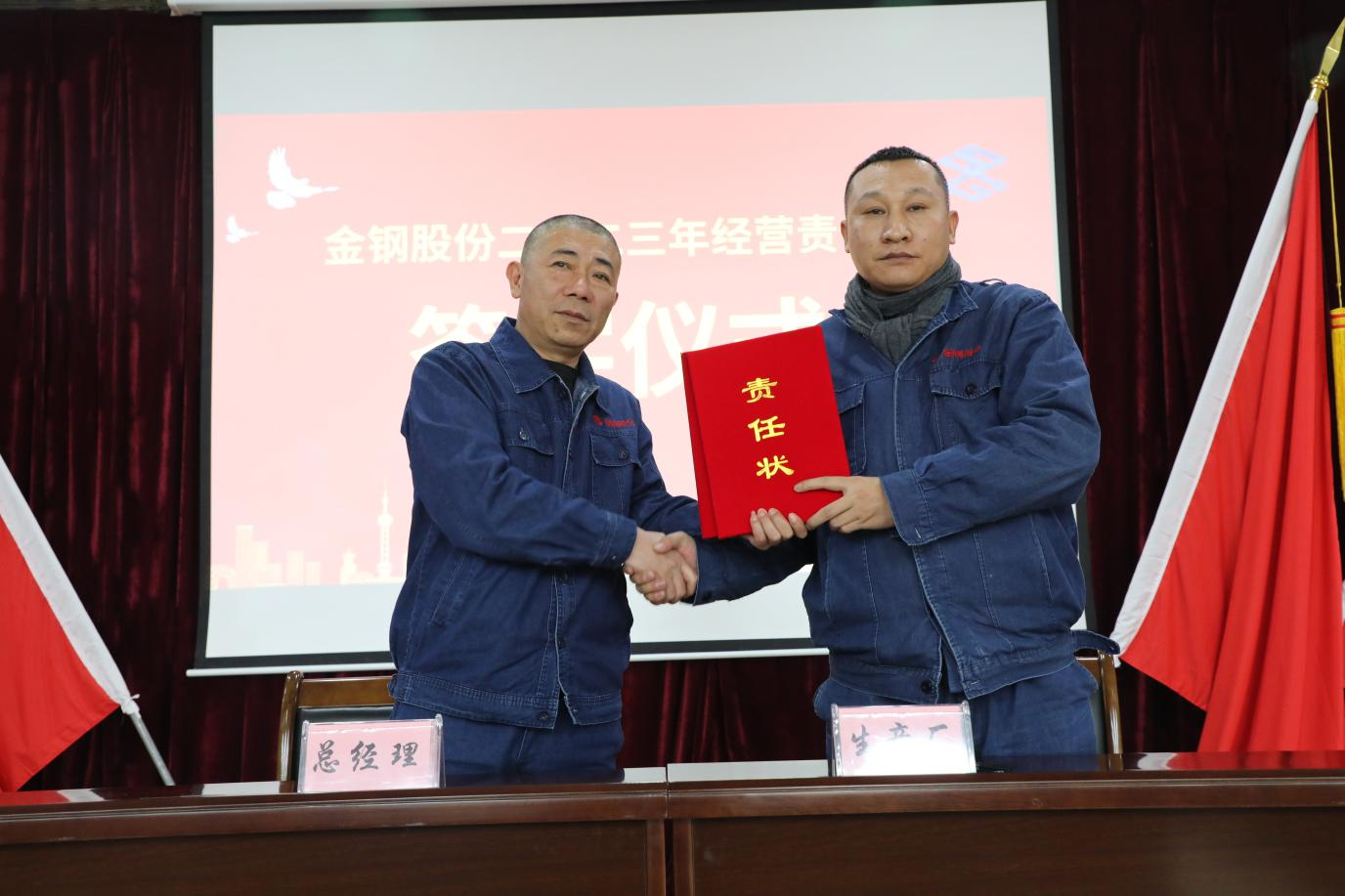 1673486327759898.png 1673486327759898.png