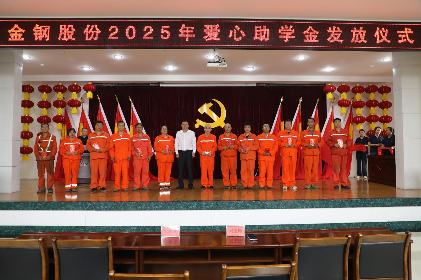 1755733473574043.png 圖片3.png